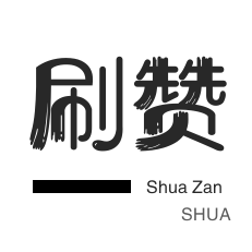 飞机号自助购买网站